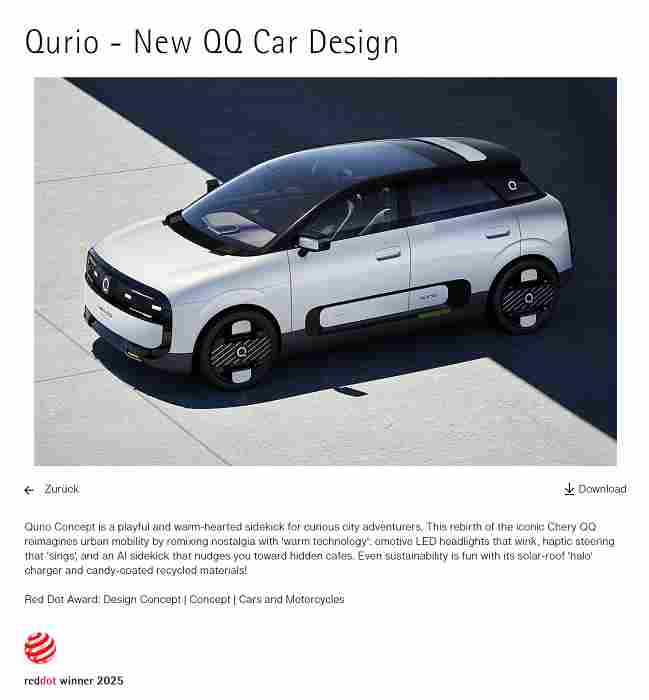 红点设计双项大奖赋能，全新QQ即将登陆广州车展