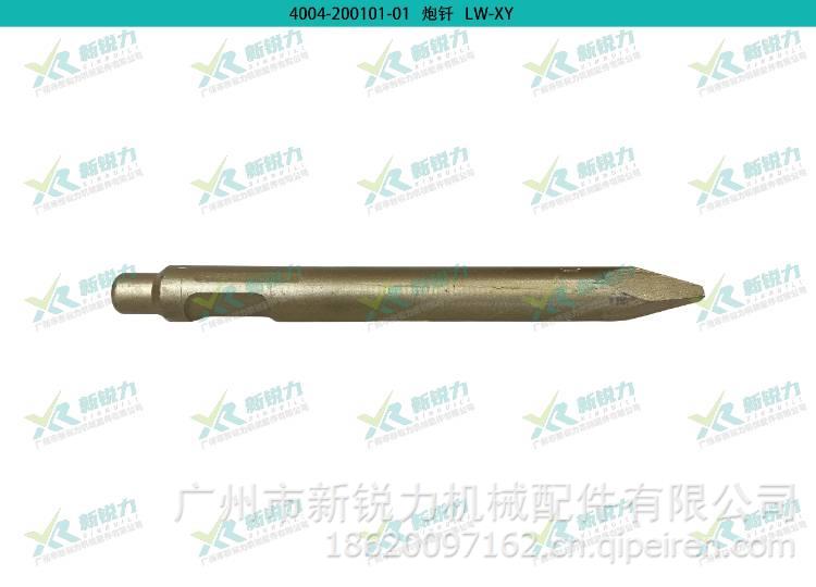 轮式挖机叉车铲车装载机拖拉机杭叉合力龙工