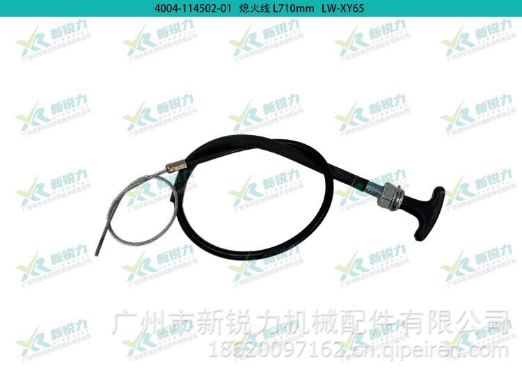 轮式挖机叉车铲车装载机拖拉机杭叉合力龙工