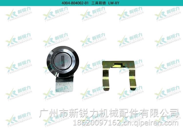 轮式挖机叉车铲车装载机拖拉机杭叉合力柳工