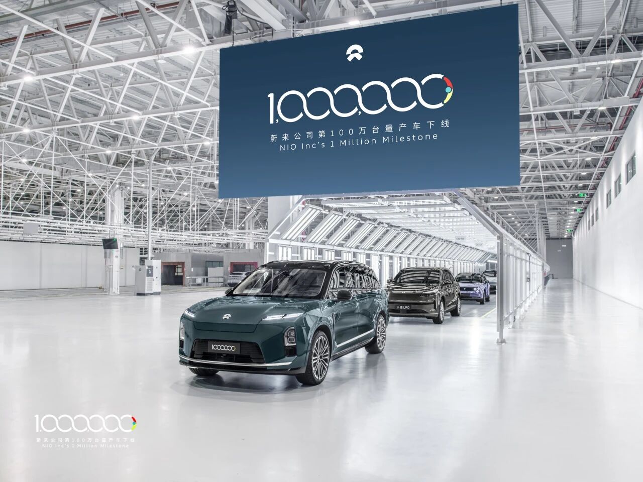 车企2026销量目标“爆表”：总和已超2500万辆