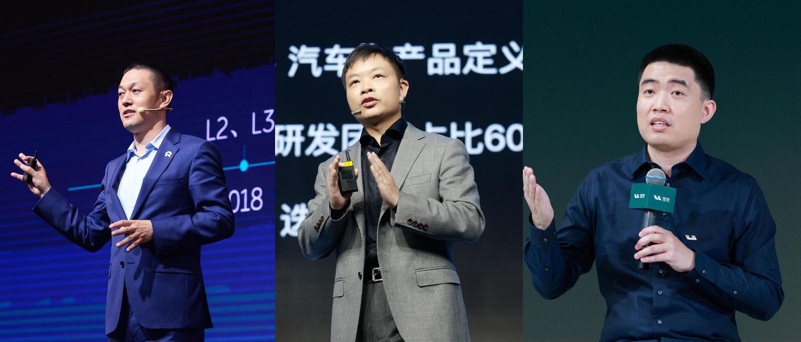 五年后，蔚小理依然在场