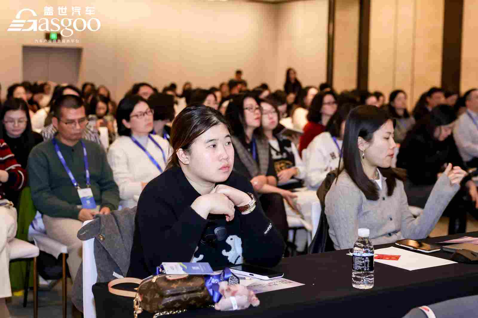 圆满落幕丨“笃行・共进”盖世汽车第七届汽车品牌与营销论坛