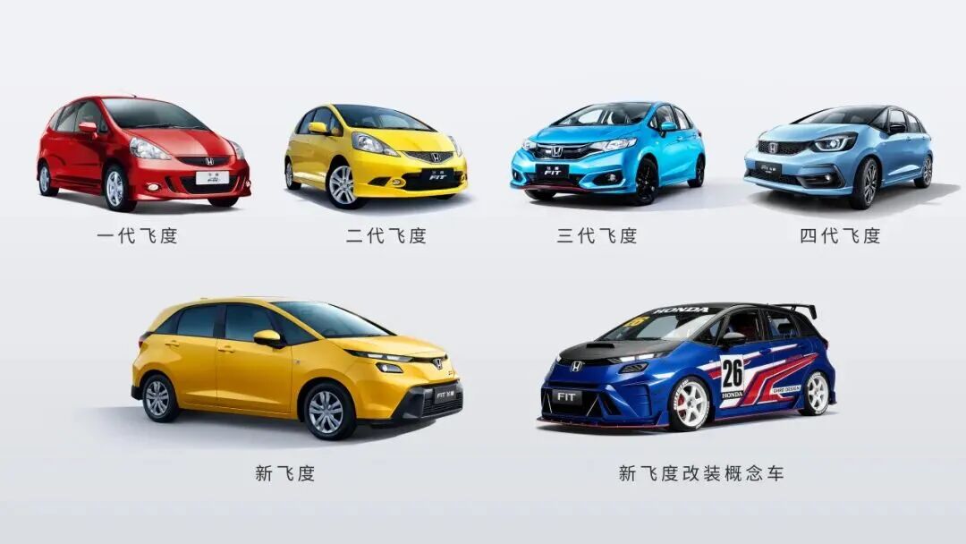 谁在绝地求生？又一款燃油小车的最后反击