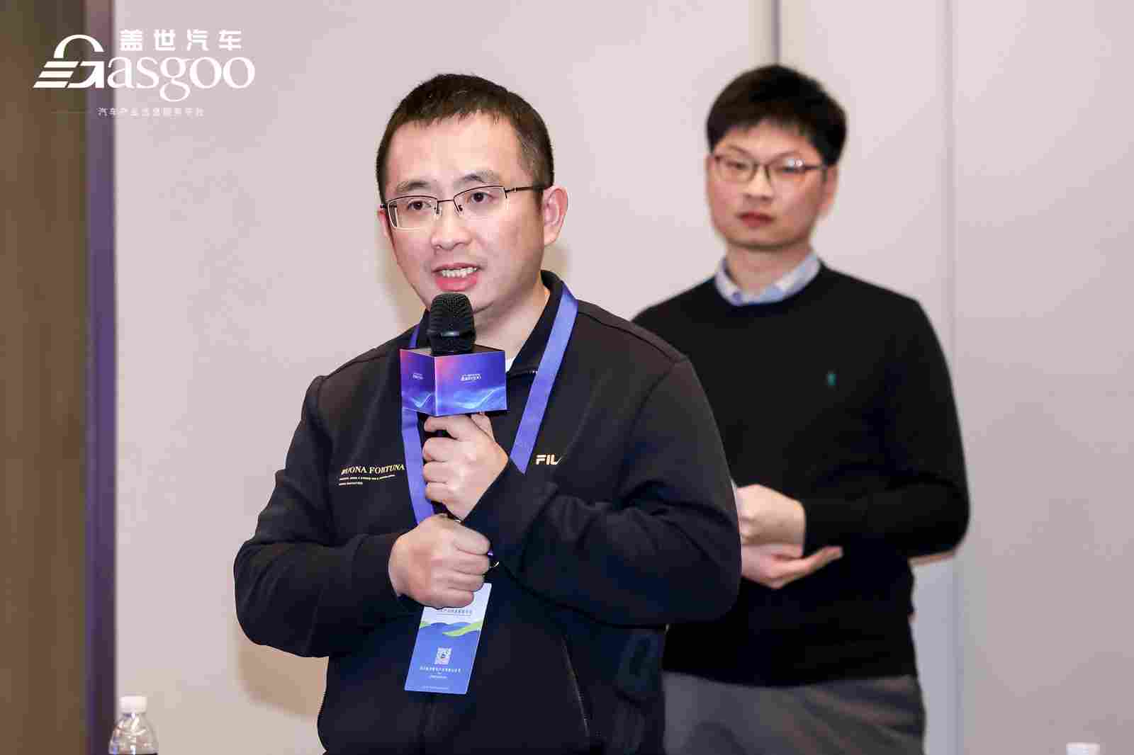 圆满落幕丨“智行无界，深融全球” 盖世汽车研究院主题沙龙活动