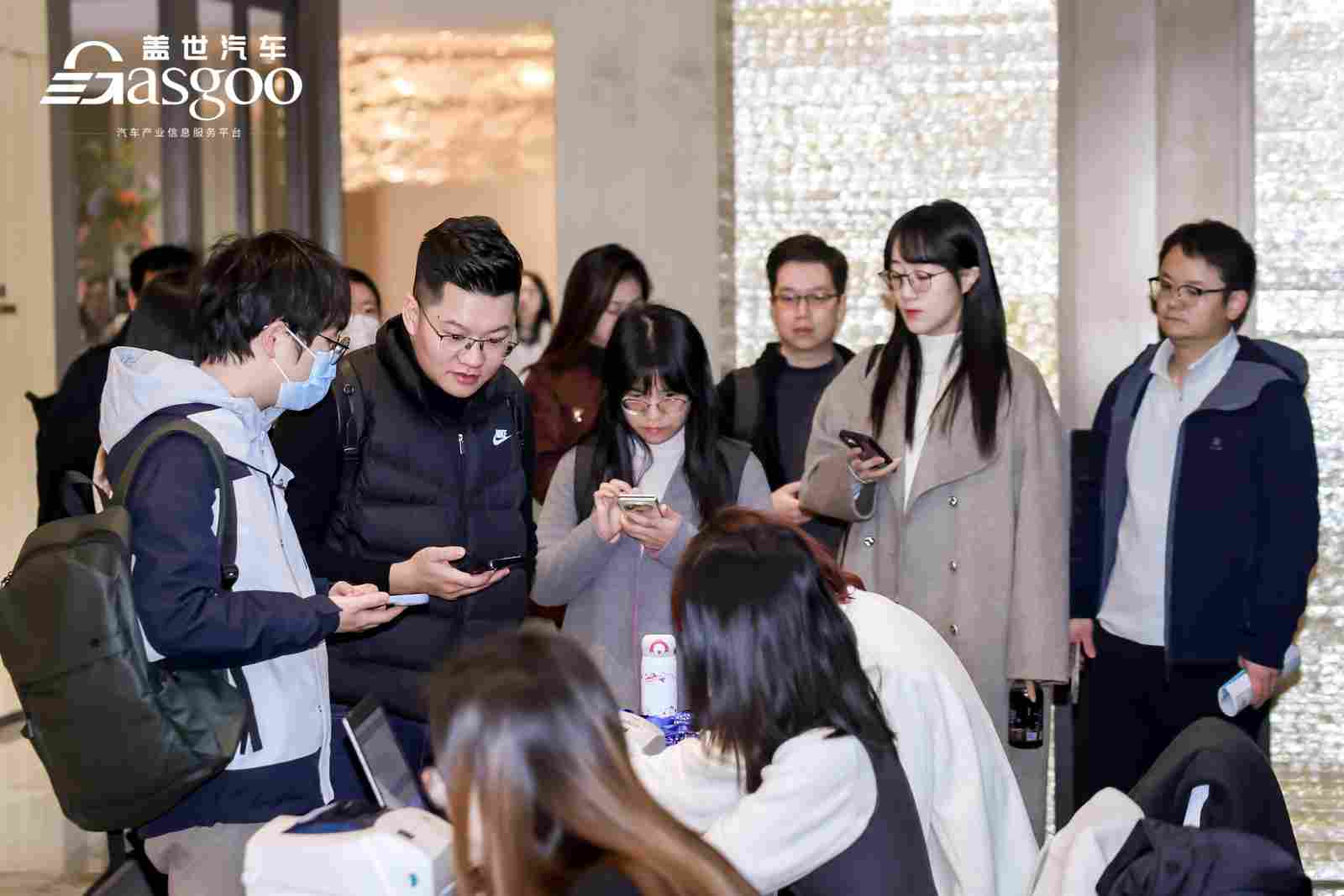 圆满落幕丨“智行无界，深融全球” 盖世汽车研究院主题沙龙活动