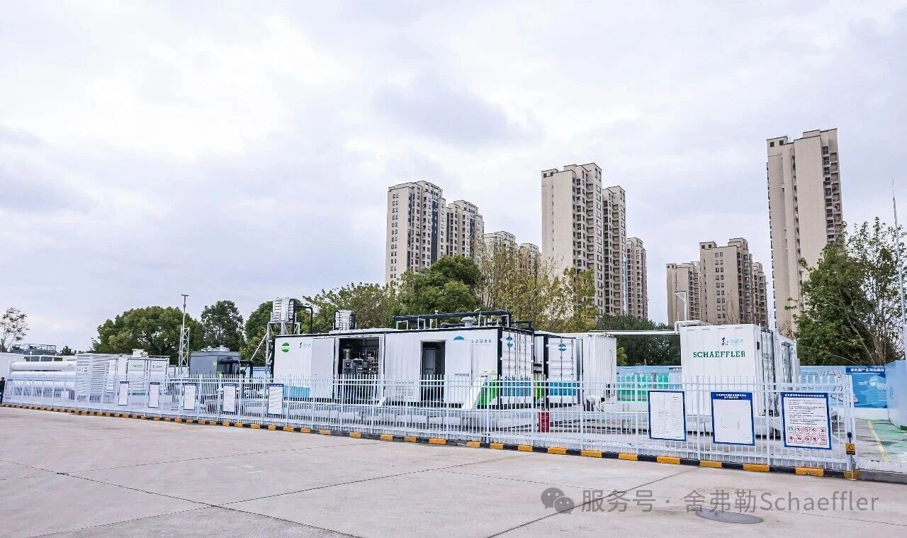 舍弗勒氢能公司接连斩获新订单