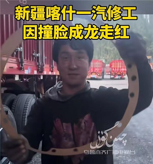 一家网红汽修店，倒在了这个冬天