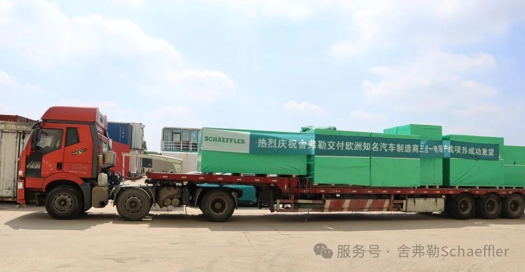 外资Tier1破局，降价就行？