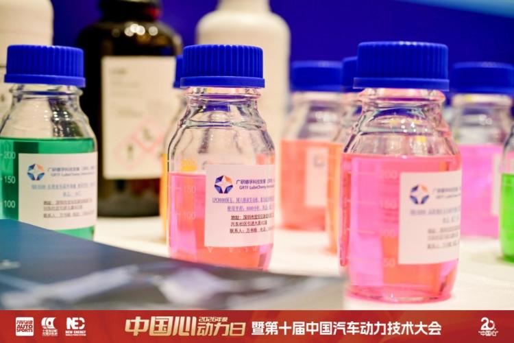 探索强市场竞争下的汽车动力产业新出路——第十届中国汽车动力技术大会纪实