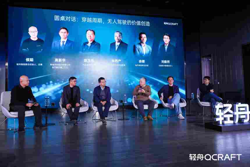 轻舟智航亮家底：百万搭载、单征程6M城市NOA上车、VLA与世界模型重磅亮相