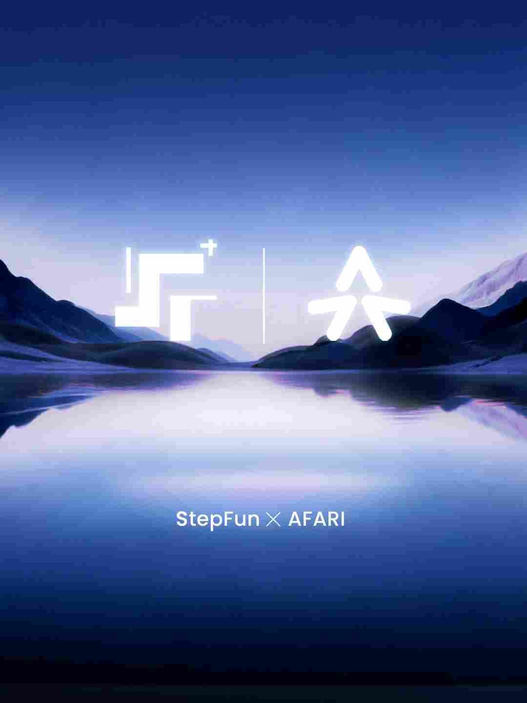 人事变动 | 印奇出任阶跃星辰董事长，推动“AI+终端”深度融合