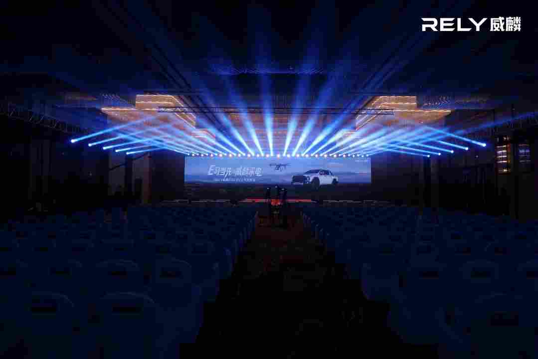 开启电动皮卡元年 奇瑞威麟R08 EV正式上市