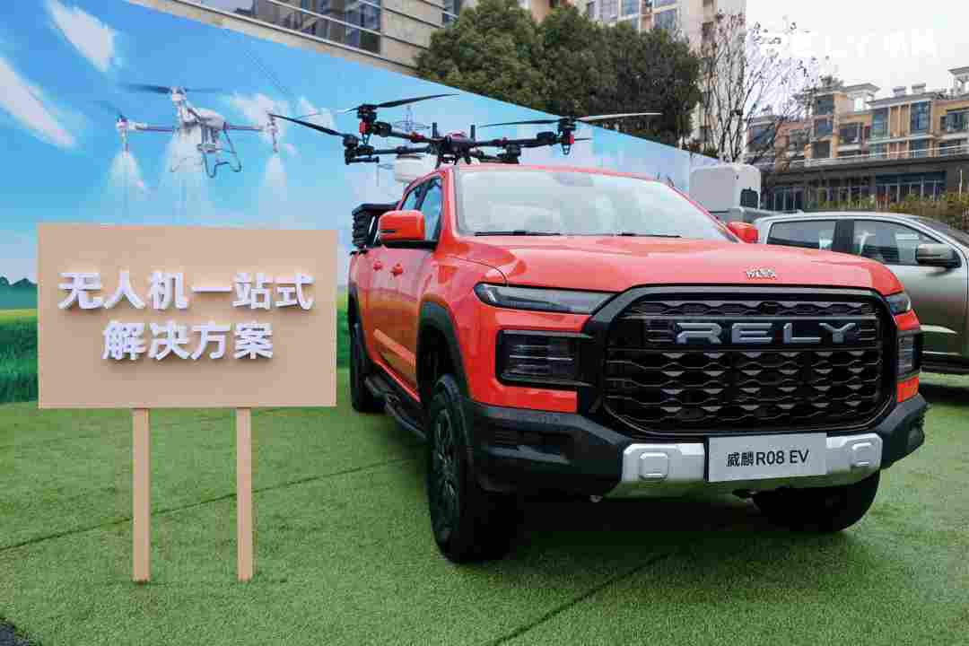 开启电动皮卡元年 奇瑞威麟R08 EV正式上市