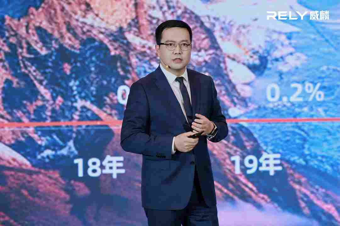 开启电动皮卡元年 奇瑞威麟R08 EV正式上市