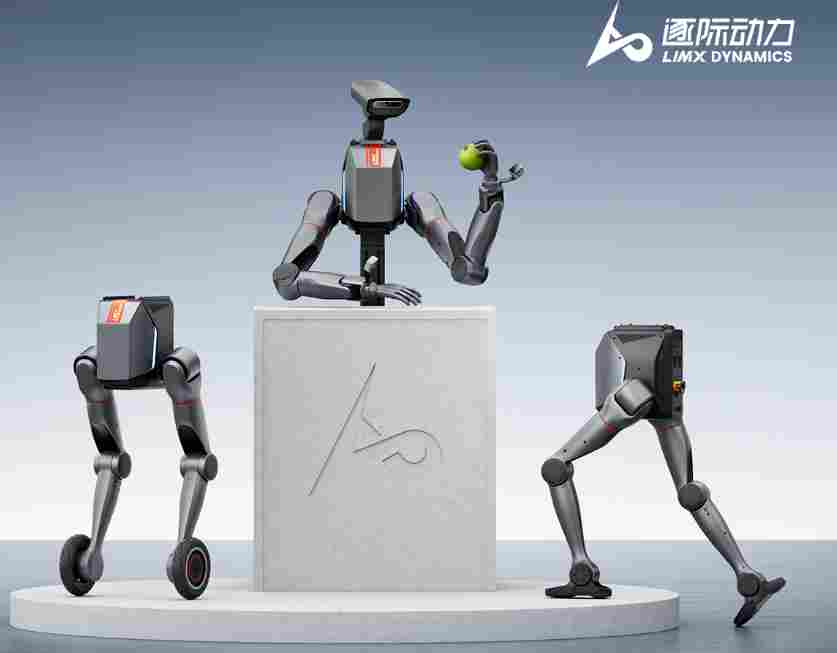 Seeds | 京东、上汽、中鼎等产业资本组团入局，这家机器人公司刚拿下2亿美元融资