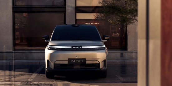 昊铂埃安BU运营持续深化 2026年1月销量同比增长63.9%