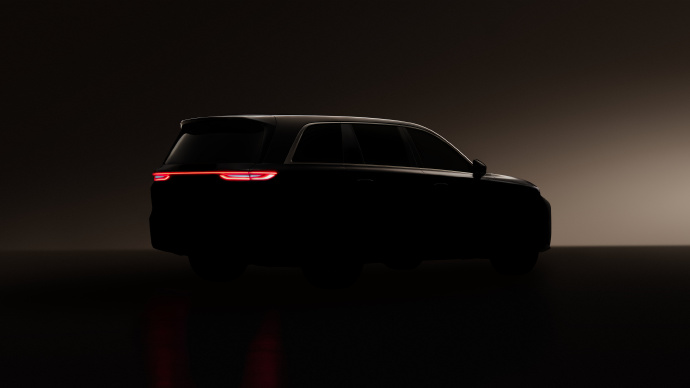 长城汽车魏牌V9X最新预告图公布