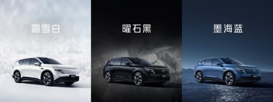 SUV，东风日产，电池，东风日产