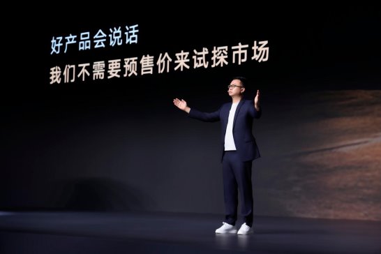 SUV，东风日产，电池，东风日产