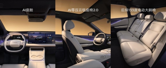 SUV，东风日产，电池，东风日产