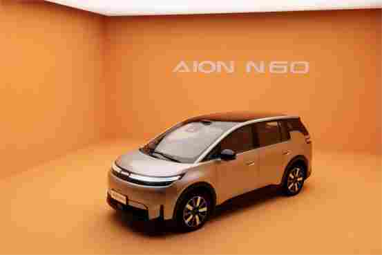 全球最高电效率 广汽非晶合金电驱将在埃安N60上搭载